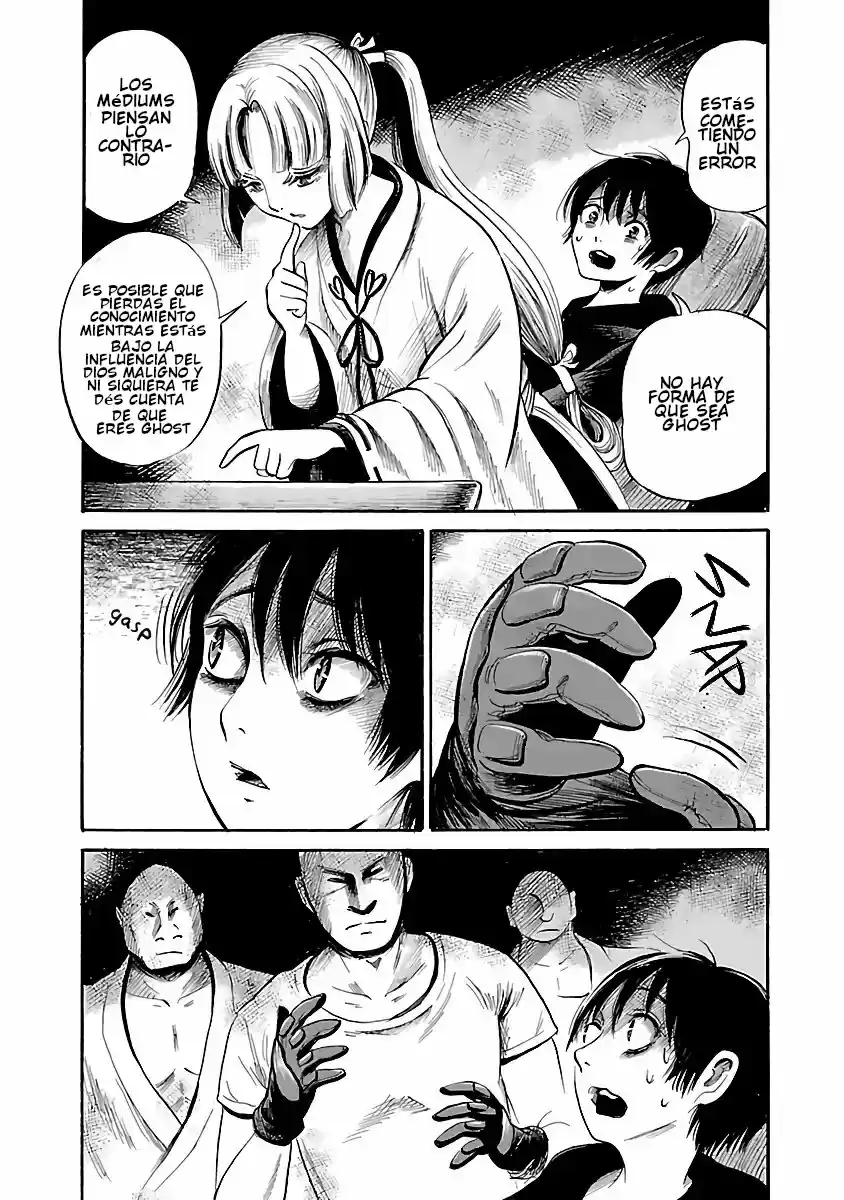 Shibito No Koe O Kiku Ga Yoi - Capítulo 55 - Página 23 - LectorTMOo