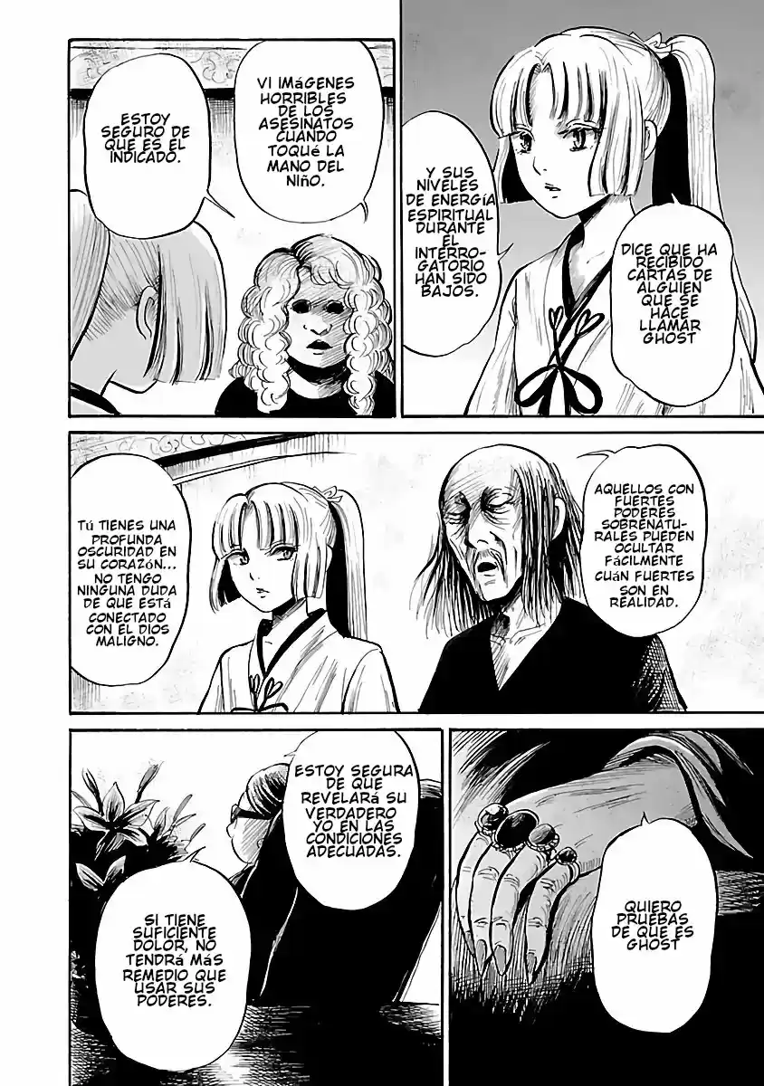 Shibito No Koe O Kiku Ga Yoi - Capítulo 56 - Página 16 - LectorTMOo