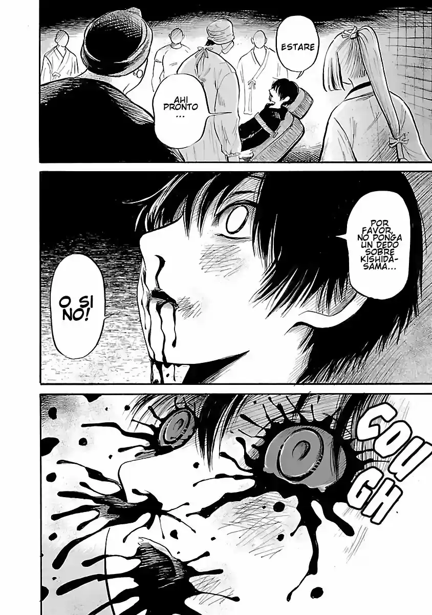 Shibito No Koe O Kiku Ga Yoi - Capítulo 56 - Página 26 - LectorTMOo