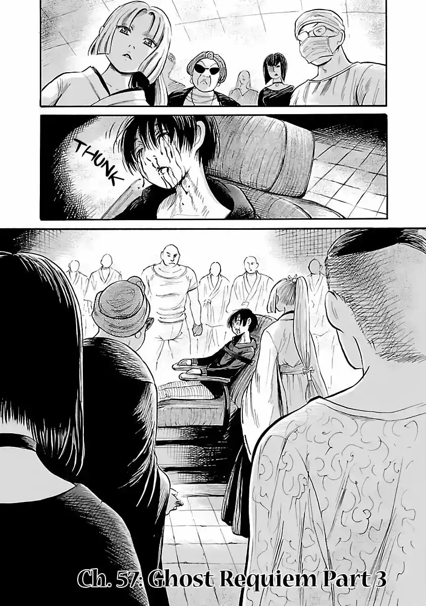Shibito No Koe O Kiku Ga Yoi - Capítulo 57 - Página 1 - LectorTMOo