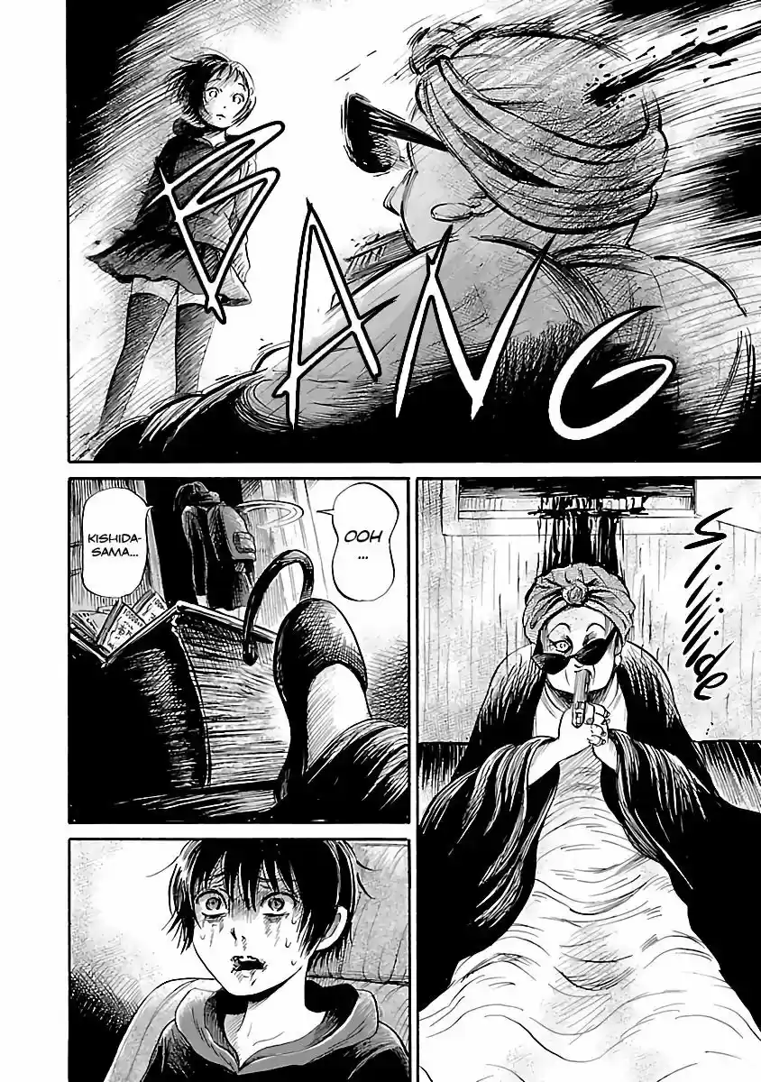 Shibito No Koe O Kiku Ga Yoi - Capítulo 57 - Página 14 - LectorTMOo