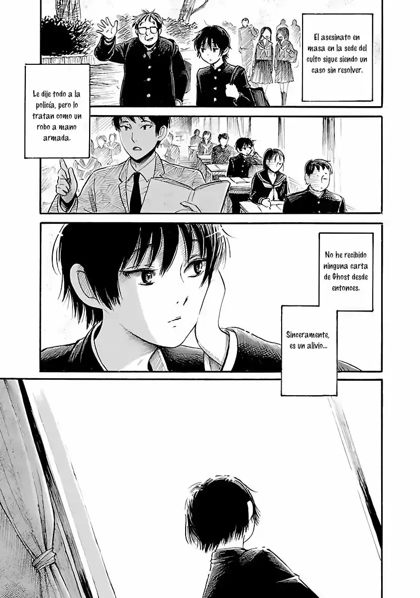 Shibito No Koe O Kiku Ga Yoi - Capítulo 57 - Página 25 - LectorTMOo
