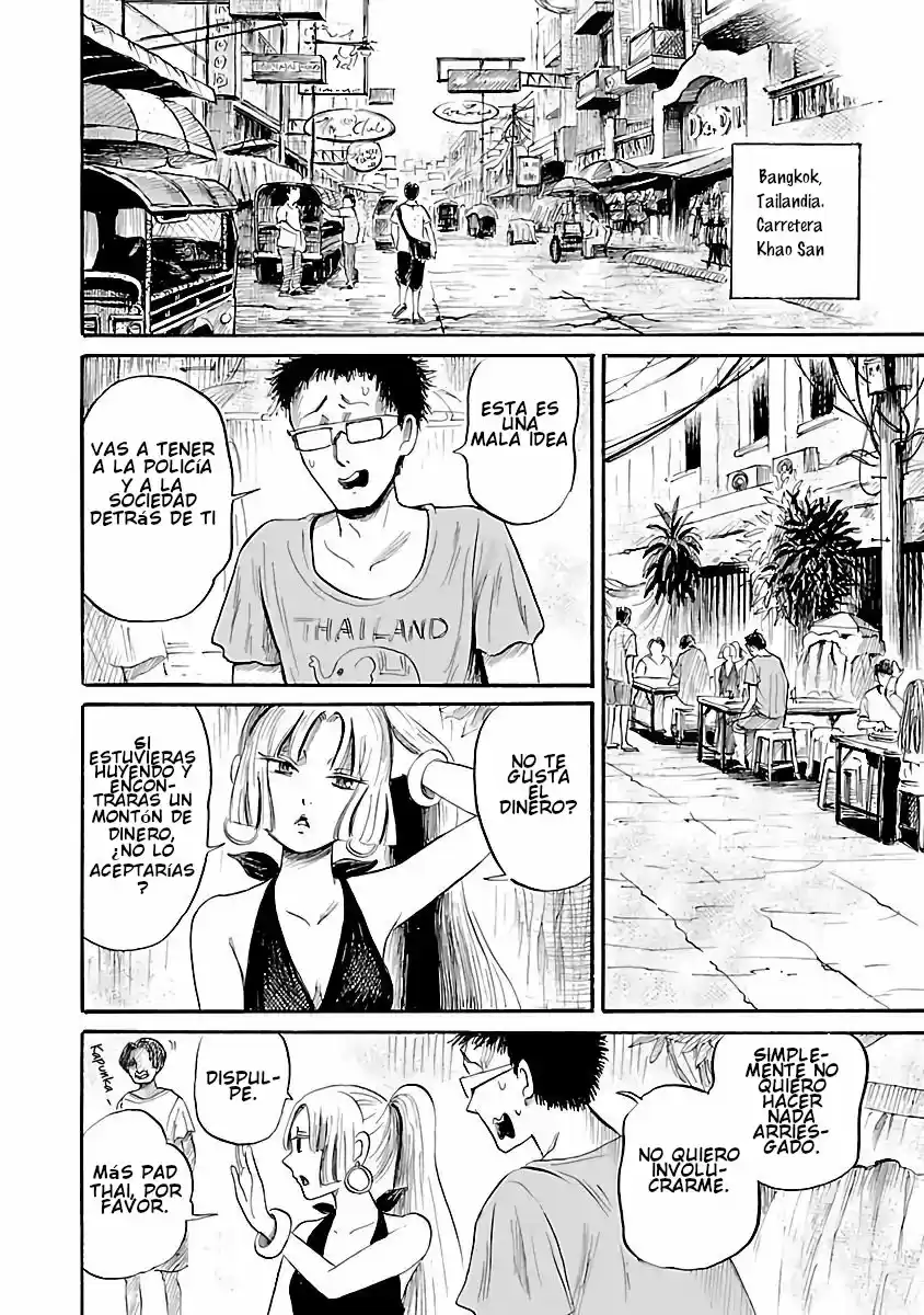 Shibito No Koe O Kiku Ga Yoi - Capítulo 57 - Página 26 - LectorTMOo