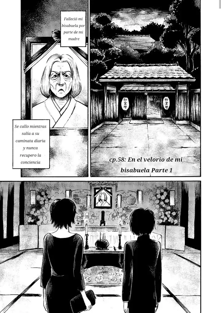 Shibito No Koe O Kiku Ga Yoi - Capítulo 58 - Página 5 - LectorTMOo