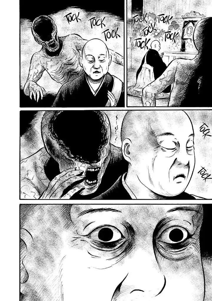 Shibito No Koe O Kiku Ga Yoi - Capítulo 58 - Página 20 - LectorTMOo