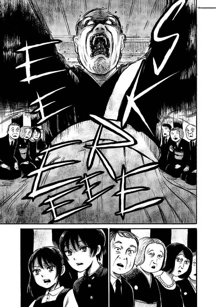 Shibito No Koe O Kiku Ga Yoi - Capítulo 58 - Página 21 - LectorTMOo