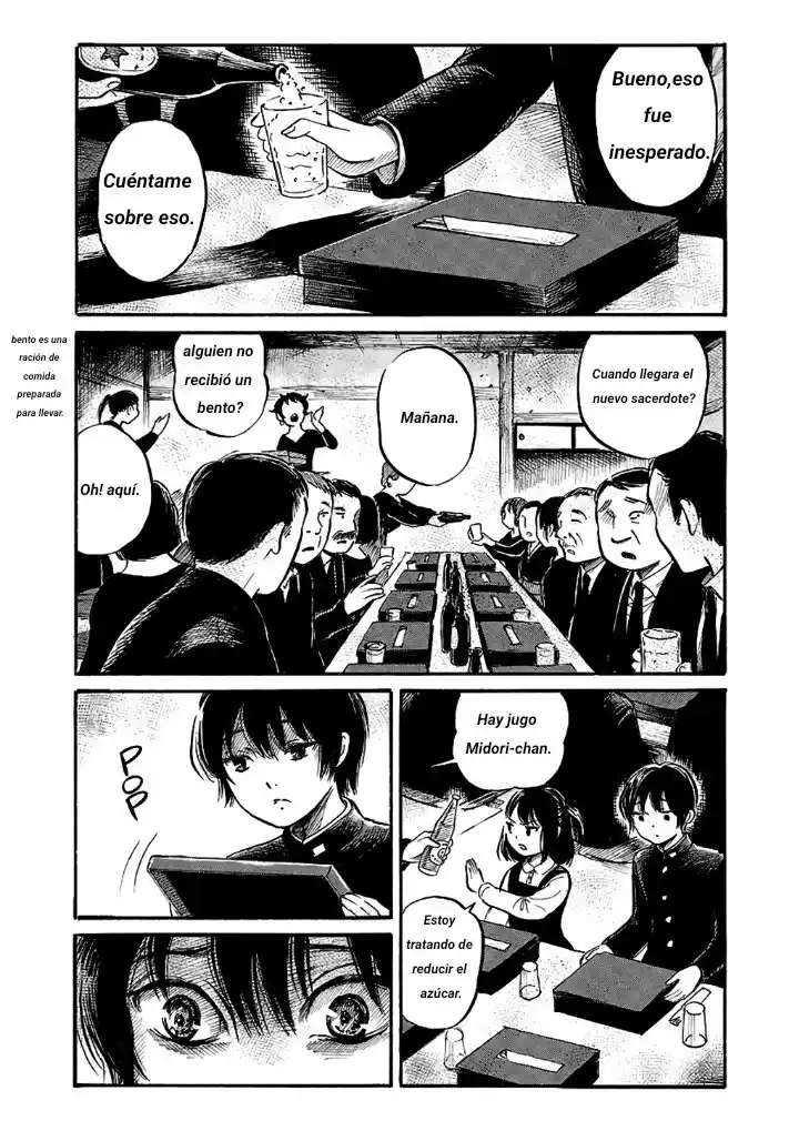 Shibito No Koe O Kiku Ga Yoi - Capítulo 58 - Página 24 - LectorTMOo