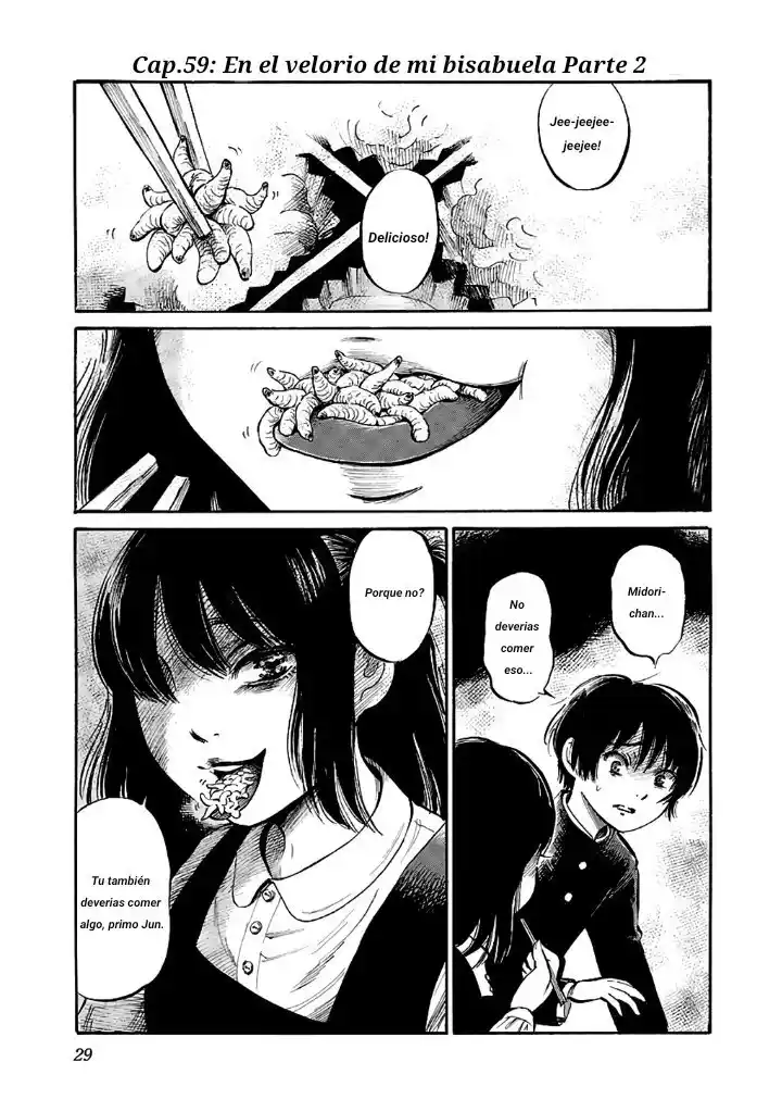 Shibito No Koe O Kiku Ga Yoi - Capítulo 59 - Página 1 - LectorTMOo
