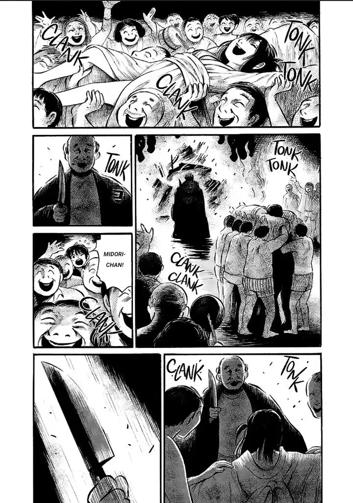 Shibito No Koe O Kiku Ga Yoi - Capítulo 59 - Página 15 - LectorTMOo
