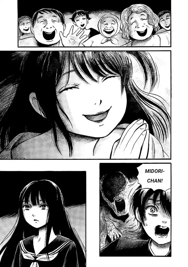 Shibito No Koe O Kiku Ga Yoi - Capítulo 59 - Página 17 - LectorTMOo