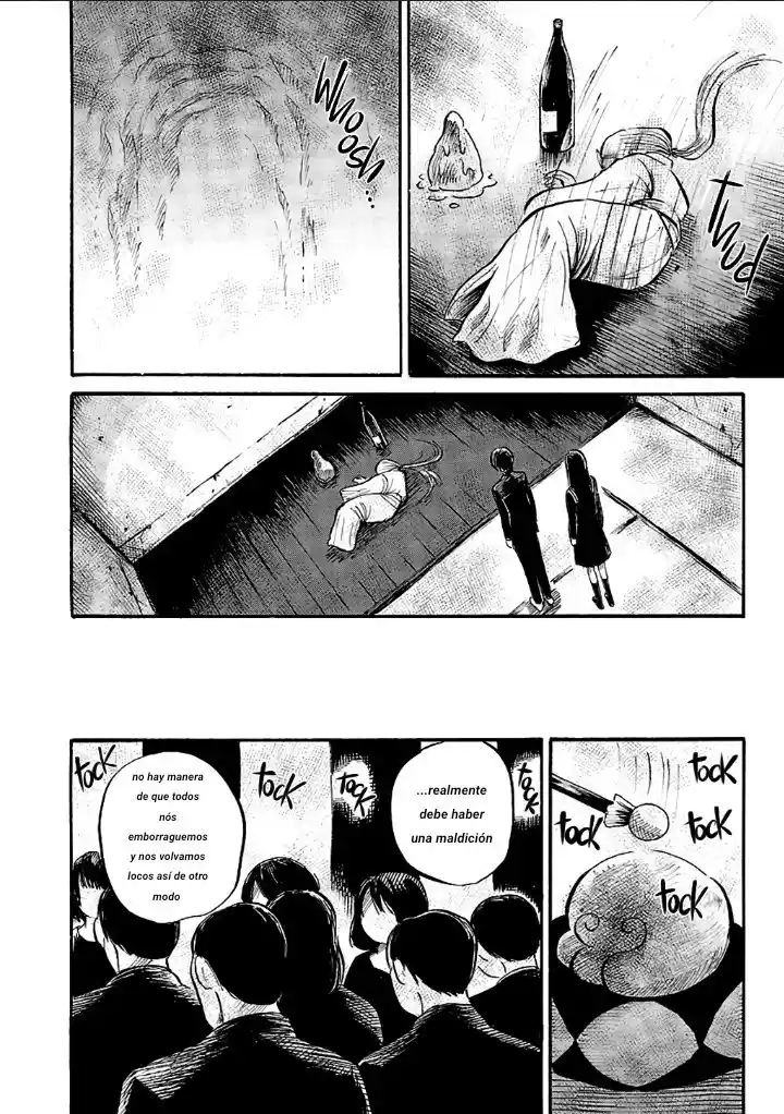 Shibito No Koe O Kiku Ga Yoi - Capítulo 59 - Página 26 - LectorTMOo