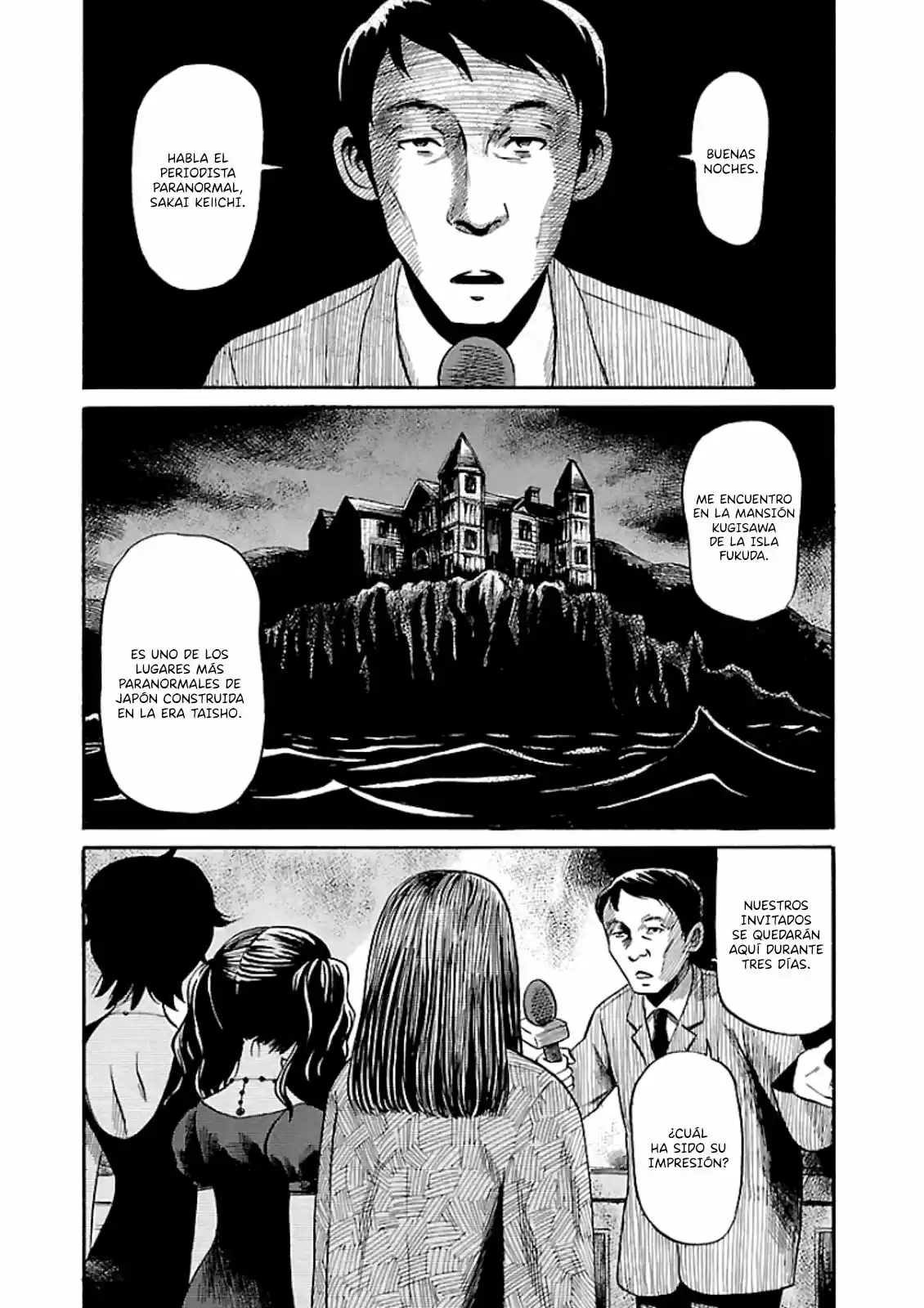 Shibito No Koe O Kiku Ga Yoi - Capítulo 6 - Página 3 - LectorTMOo