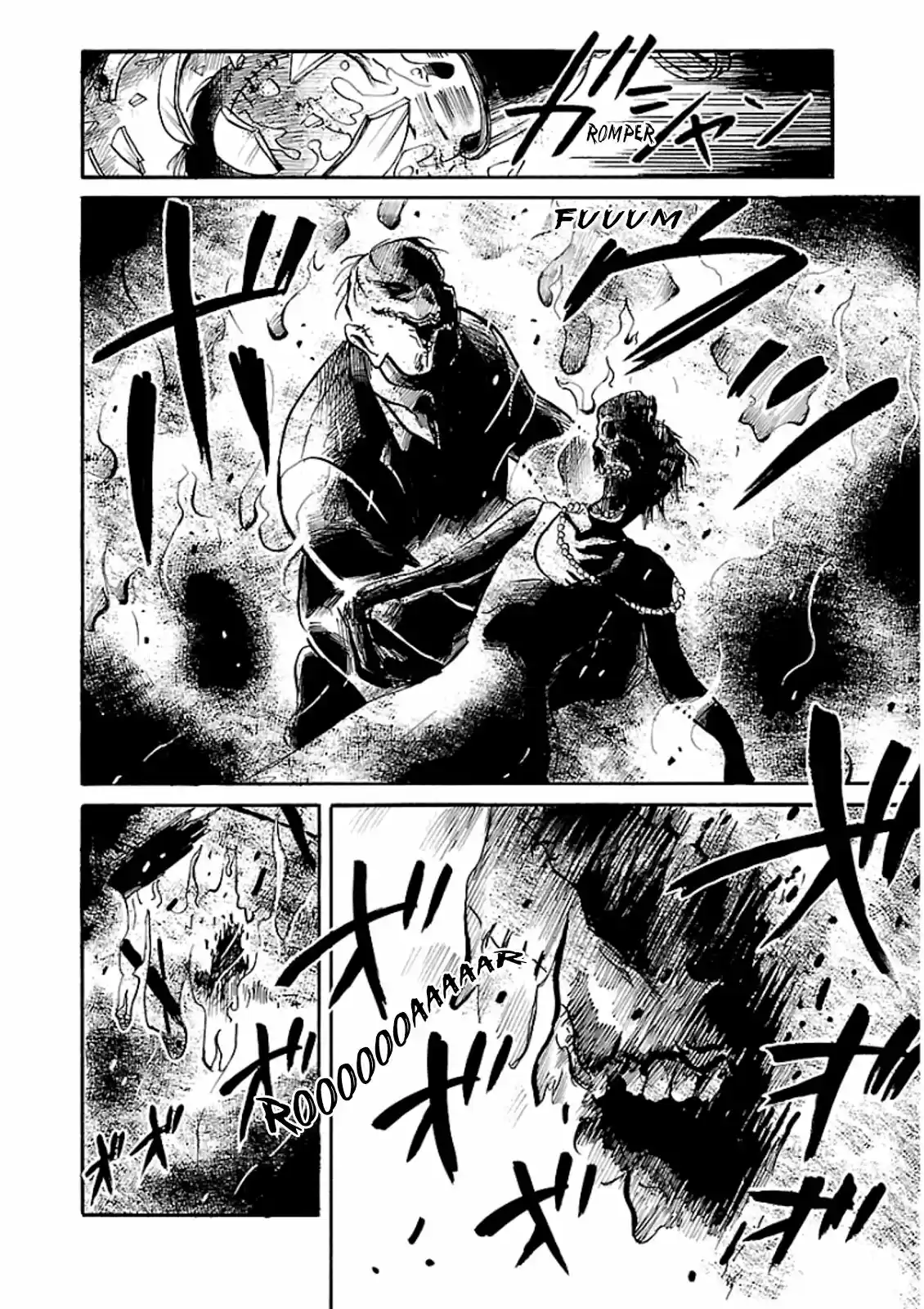 Shibito No Koe O Kiku Ga Yoi - Capítulo 6 - Página 35 - LectorTMOo