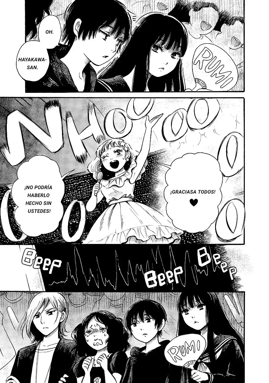 Shibito No Koe O Kiku Ga Yoi - Capítulo 60 - Página 23 - LectorTMOo
