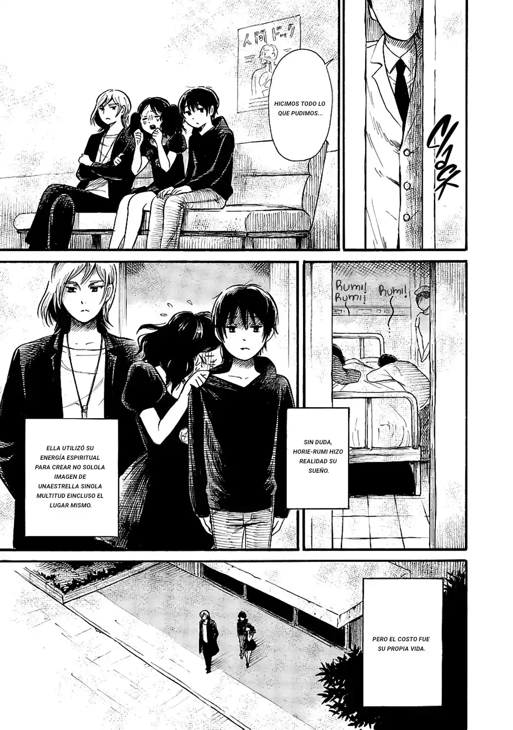 Shibito No Koe O Kiku Ga Yoi - Capítulo 60 - Página 25 - LectorTMOo