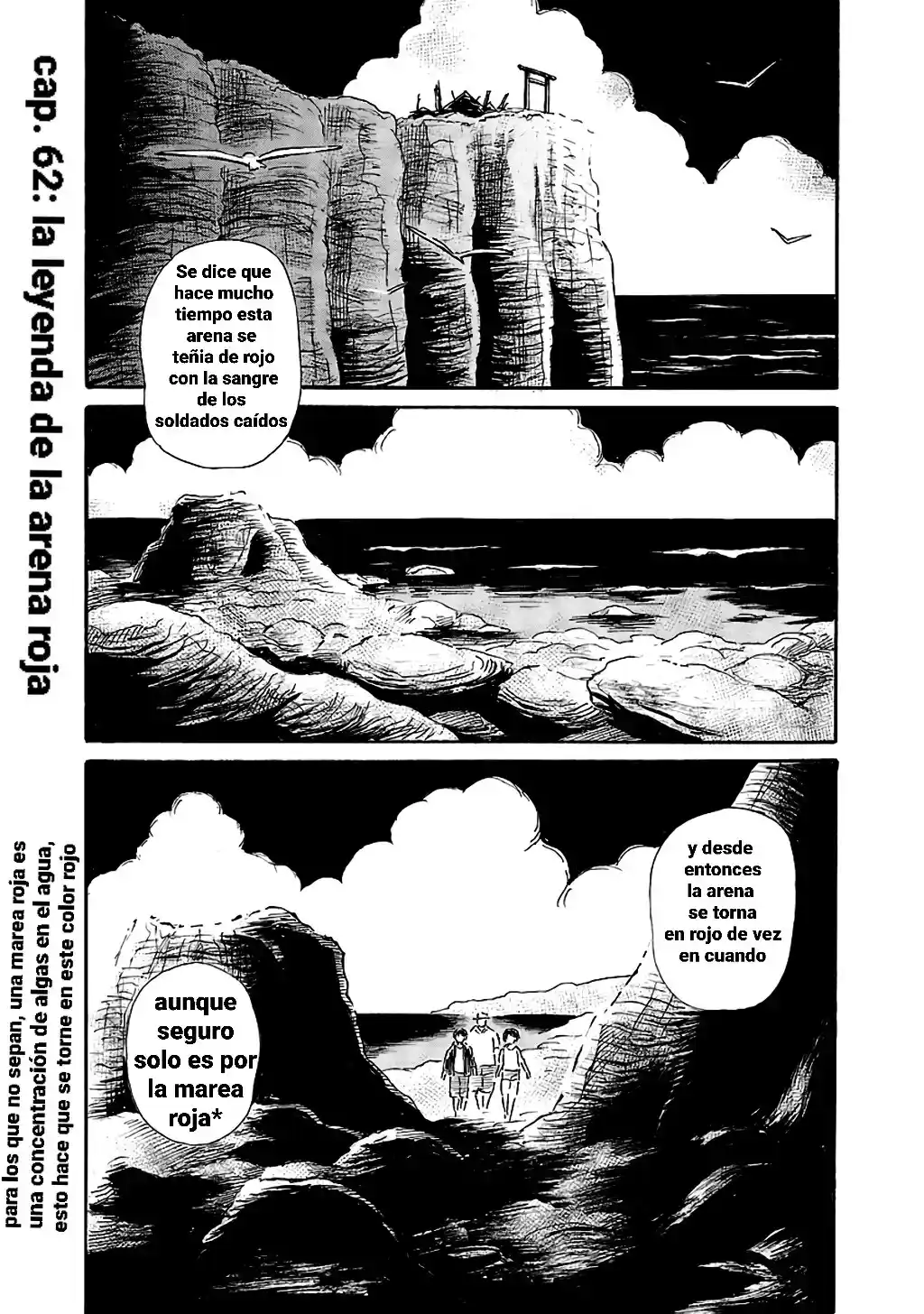 Shibito No Koe O Kiku Ga Yoi - Capítulo 62 - Página 2 - LectorTMOo