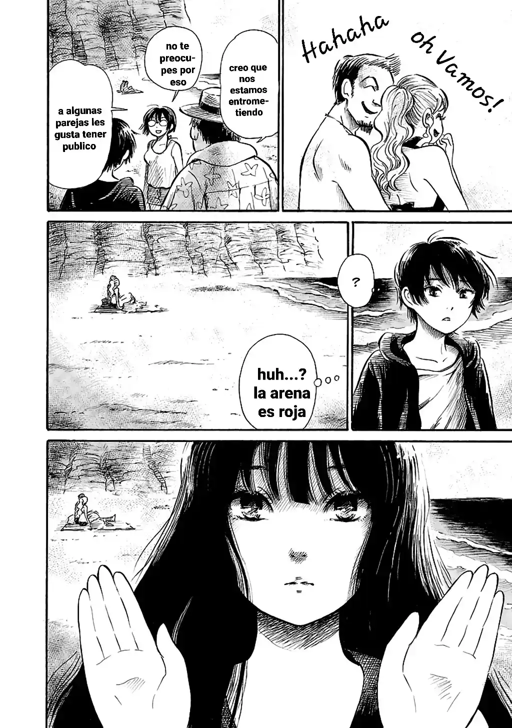 Shibito No Koe O Kiku Ga Yoi - Capítulo 62 - Página 5 - LectorTMOo