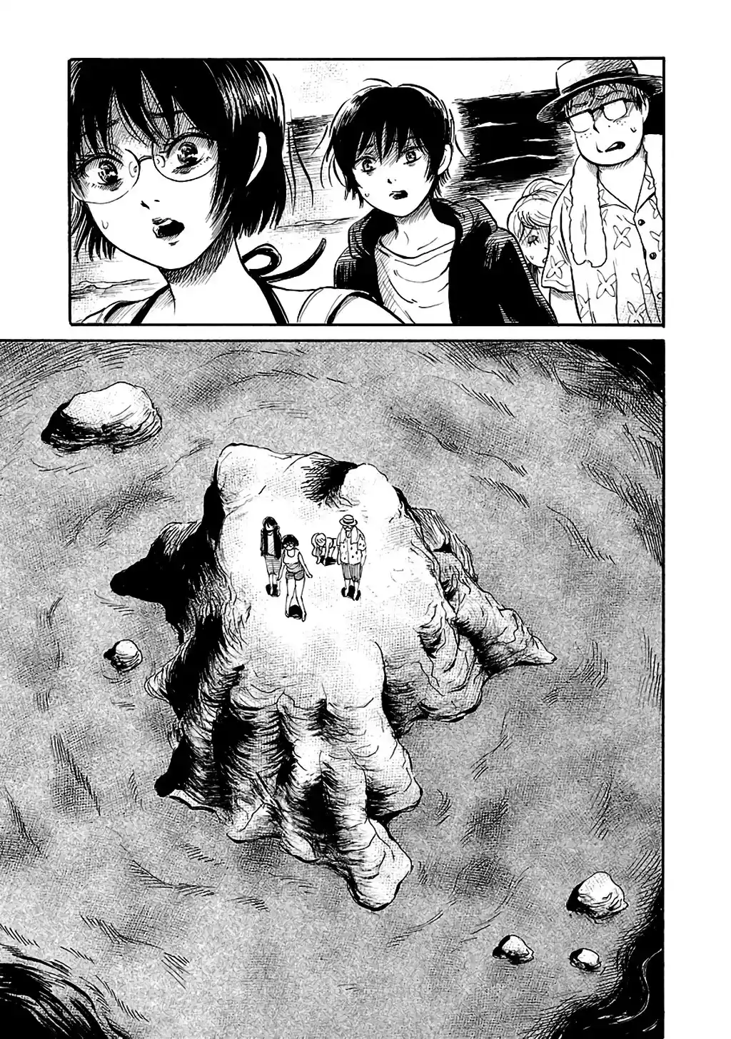 Shibito No Koe O Kiku Ga Yoi - Capítulo 62 - Página 12 - LectorTMOo