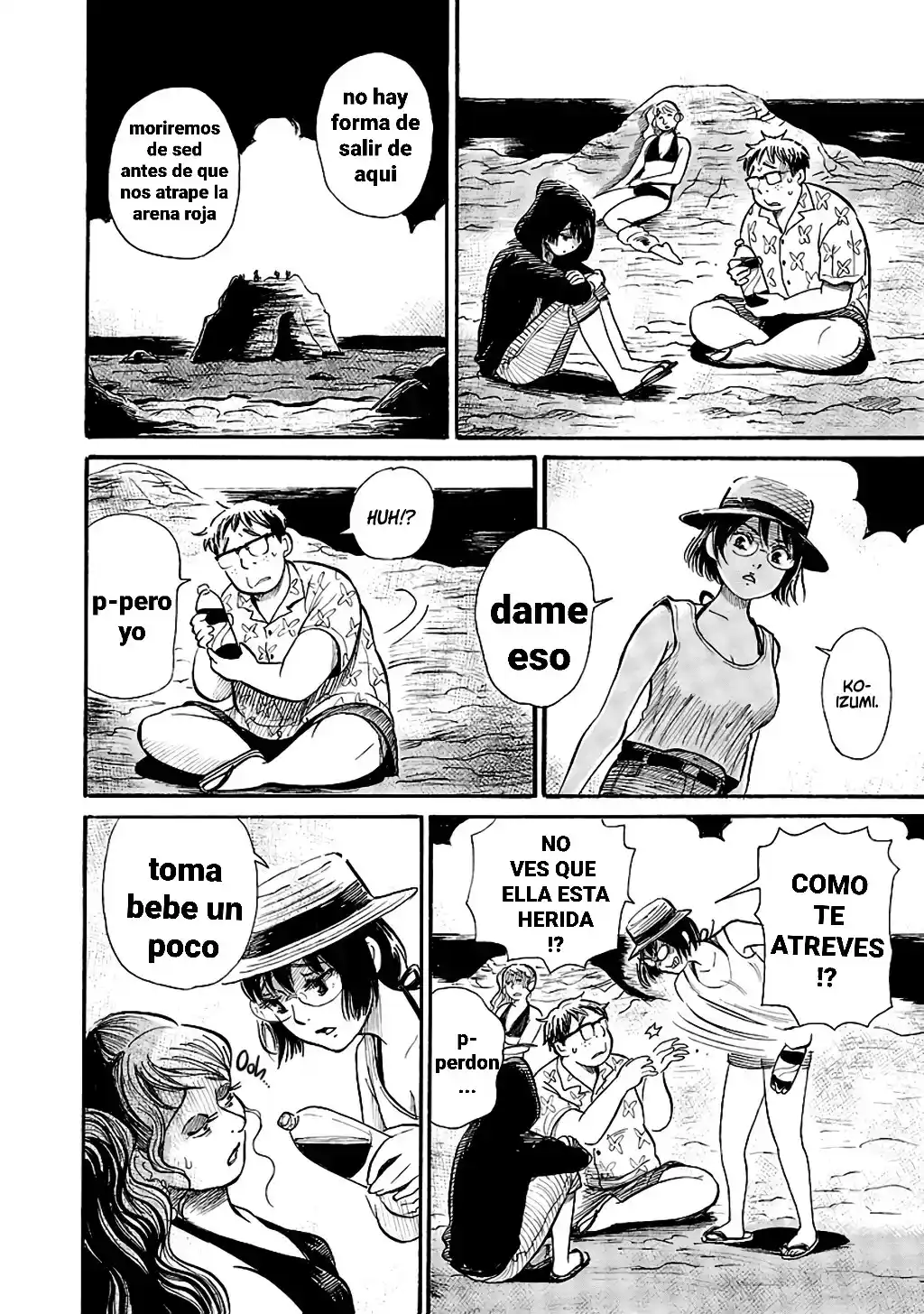 Shibito No Koe O Kiku Ga Yoi - Capítulo 62 - Página 15 - LectorTMOo