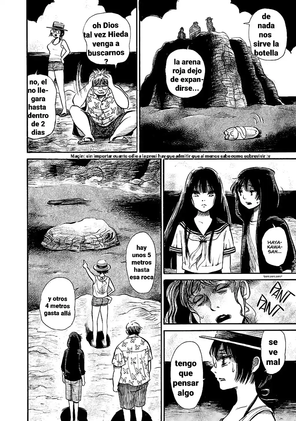 Shibito No Koe O Kiku Ga Yoi - Capítulo 62 - Página 17 - LectorTMOo