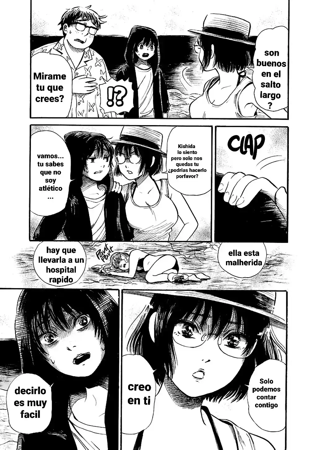 Shibito No Koe O Kiku Ga Yoi - Capítulo 62 - Página 18 - LectorTMOo