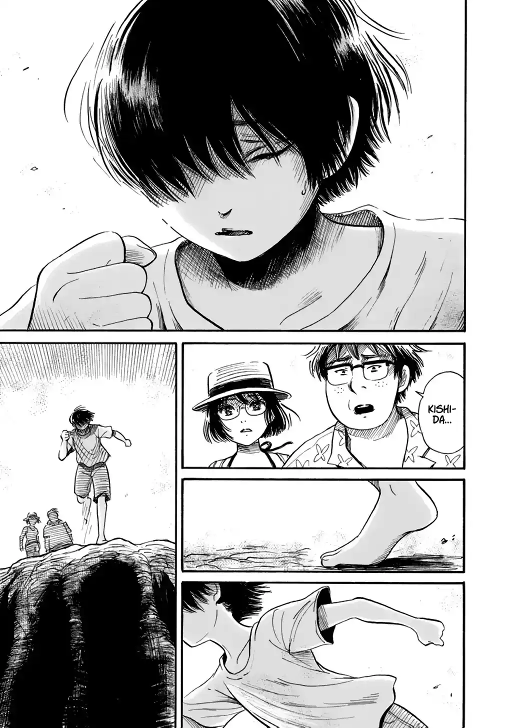 Shibito No Koe O Kiku Ga Yoi - Capítulo 62 - Página 20 - LectorTMOo