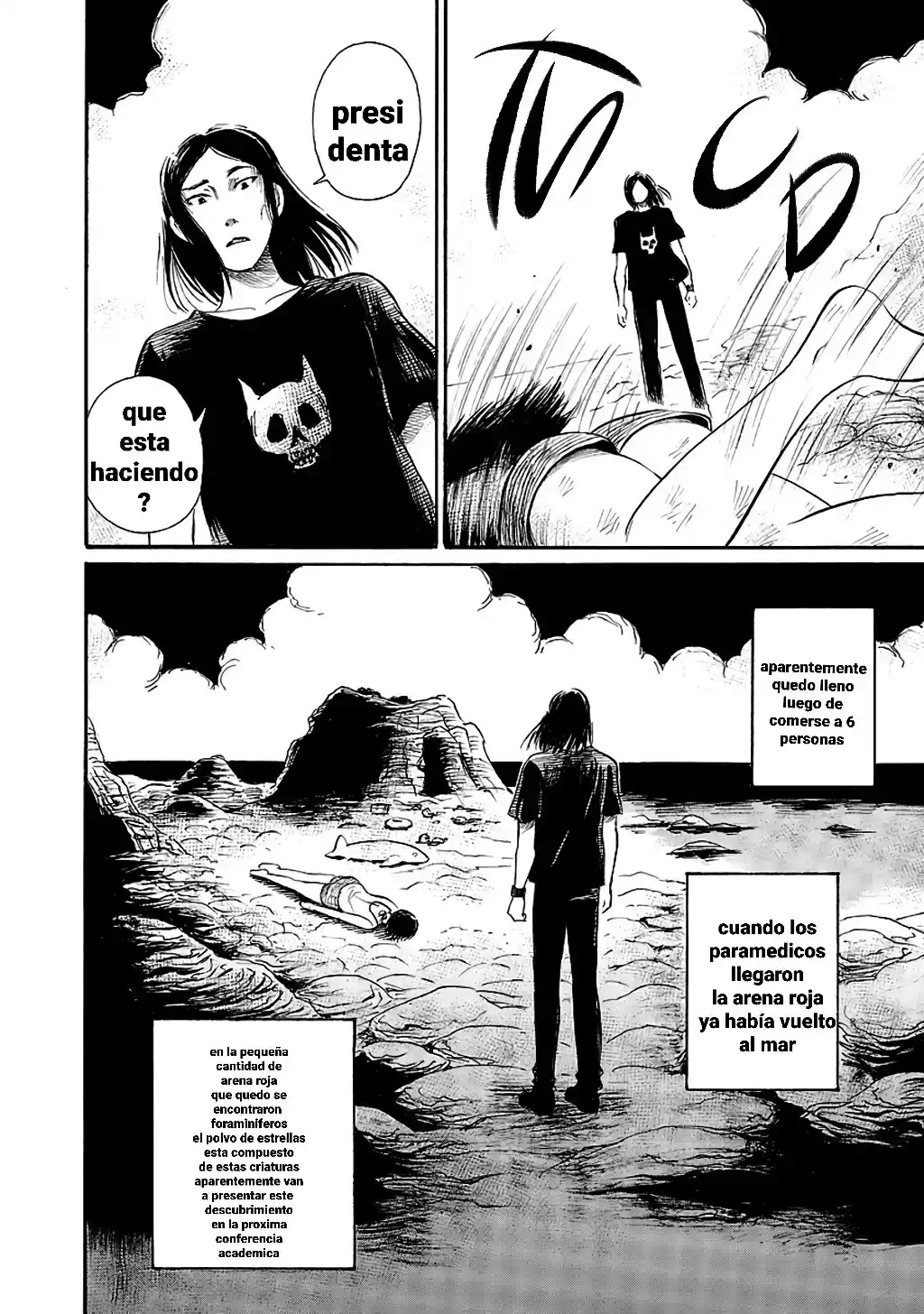 Shibito No Koe O Kiku Ga Yoi - Capítulo 62 - Página 31 - LectorTMOo