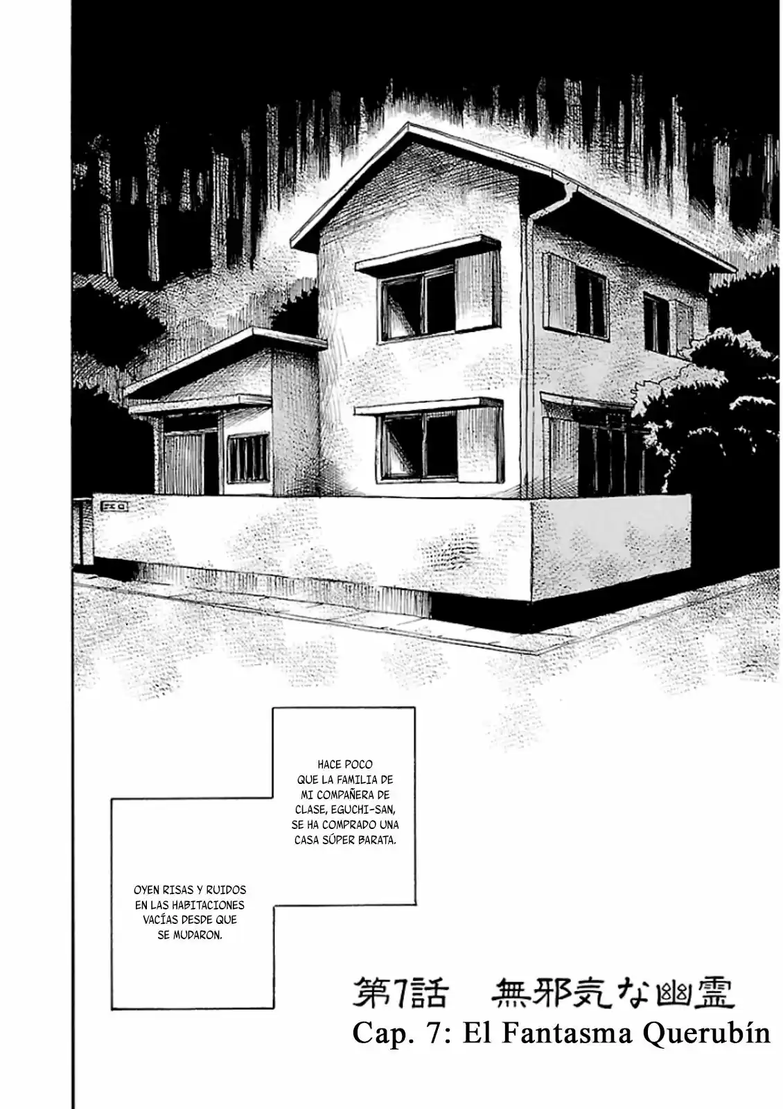 Shibito No Koe O Kiku Ga Yoi - Capítulo 7 - Página 6 - LectorTMOo