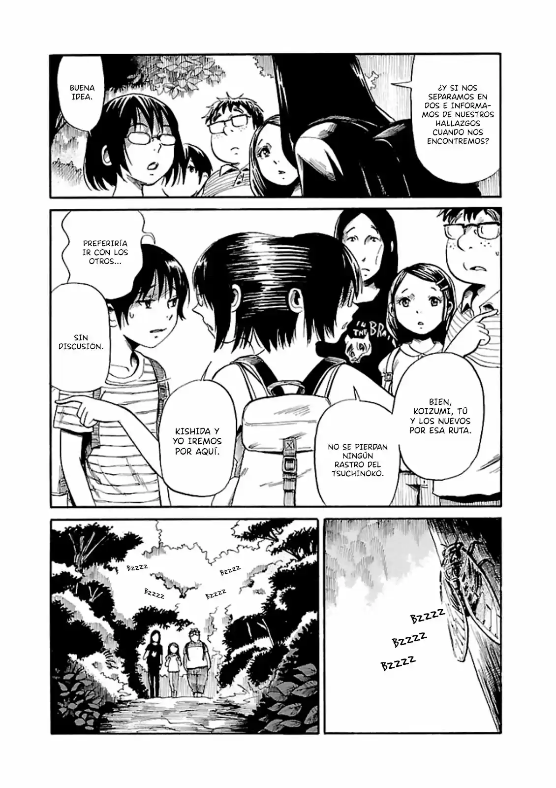 Shibito No Koe O Kiku Ga Yoi - Capítulo 8 - Página 5 - LectorTMOo