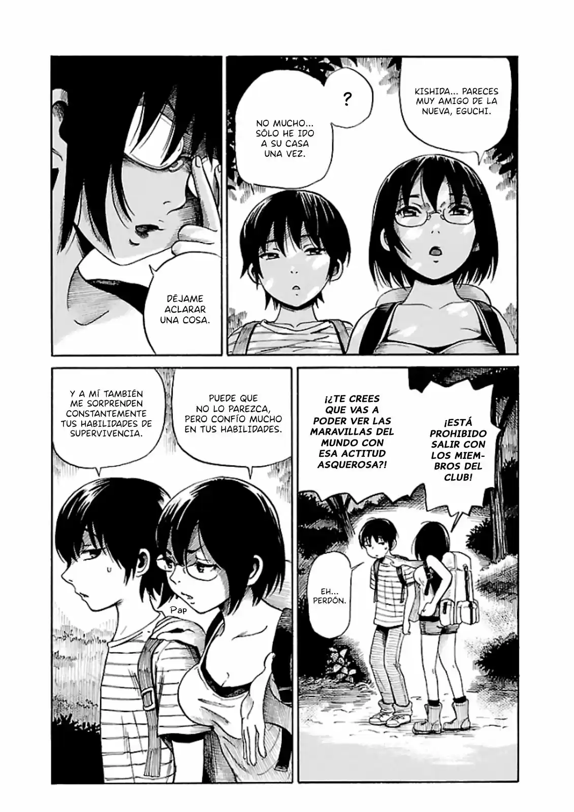 Shibito No Koe O Kiku Ga Yoi - Capítulo 8 - Página 7 - LectorTMOo