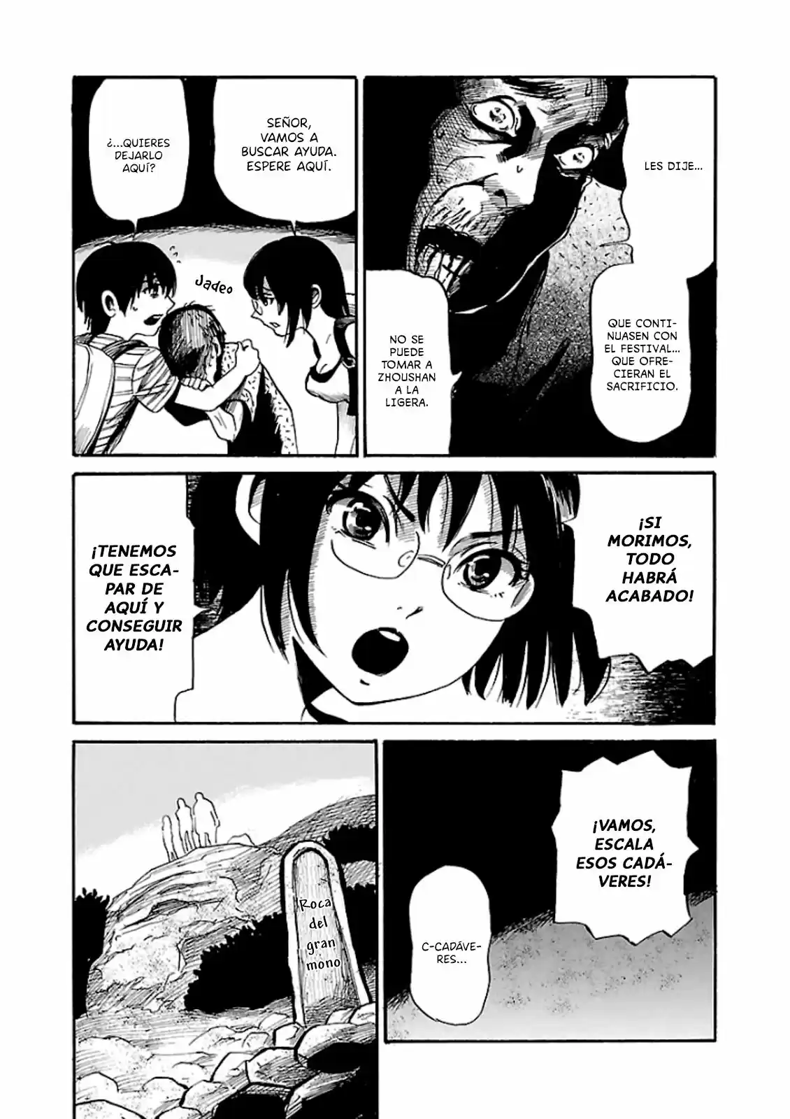 Shibito No Koe O Kiku Ga Yoi - Capítulo 8 - Página 18 - LectorTMOo