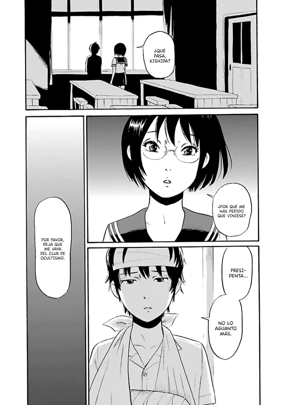 Shibito No Koe Wo Kiku Ga Yoi - Capítulo 13.5 - Página 3 - LectorTMOo