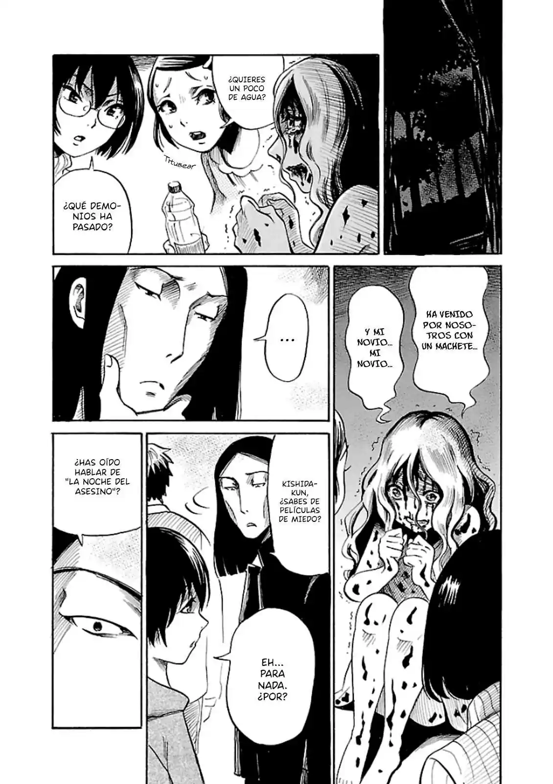 Shibito No Koe Wo Kiku Ga Yoi - Capítulo 14 - Página 17 - LectorTMOo