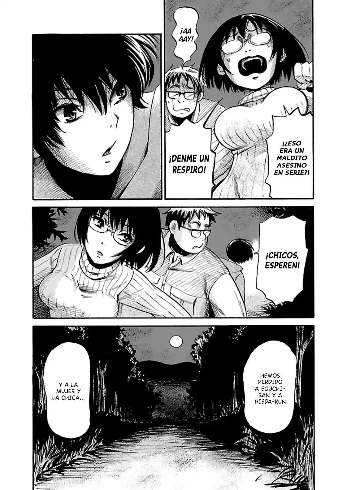 Shibito No Koe Wo Kiku Ga Yoi - Capítulo 14 - Página 25 - LectorTMOo