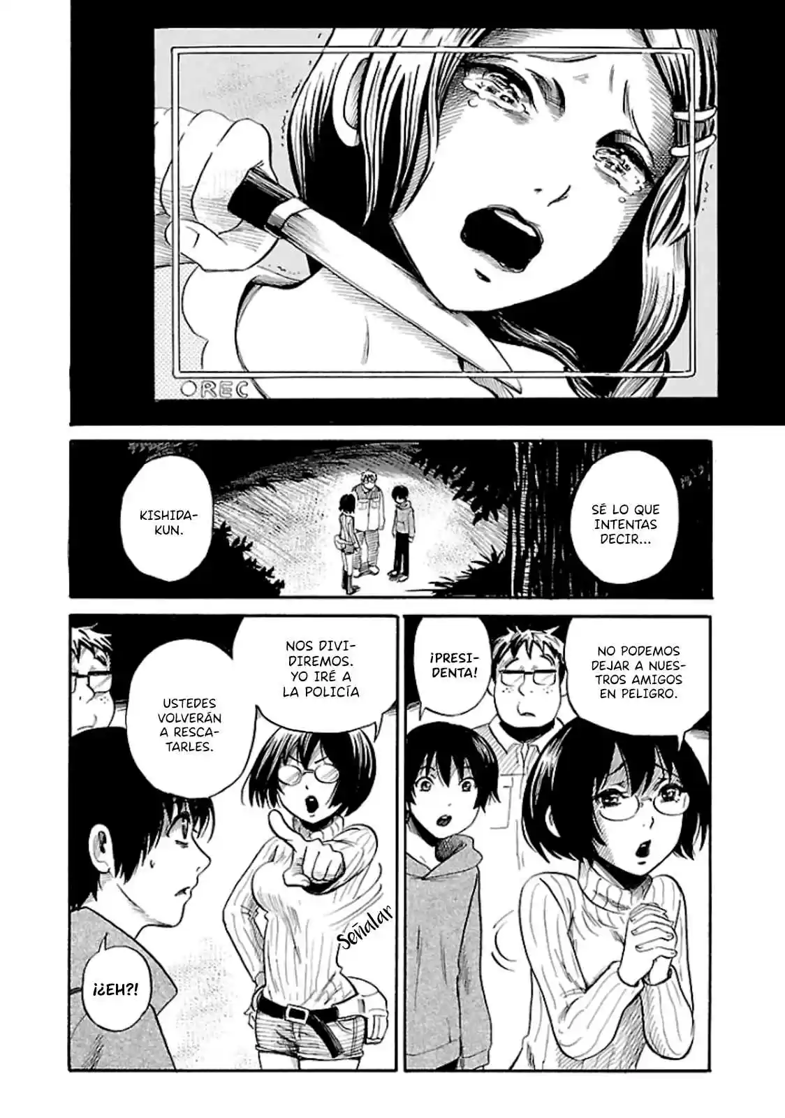 Shibito No Koe Wo Kiku Ga Yoi - Capítulo 14 - Página 28 - LectorTMOo