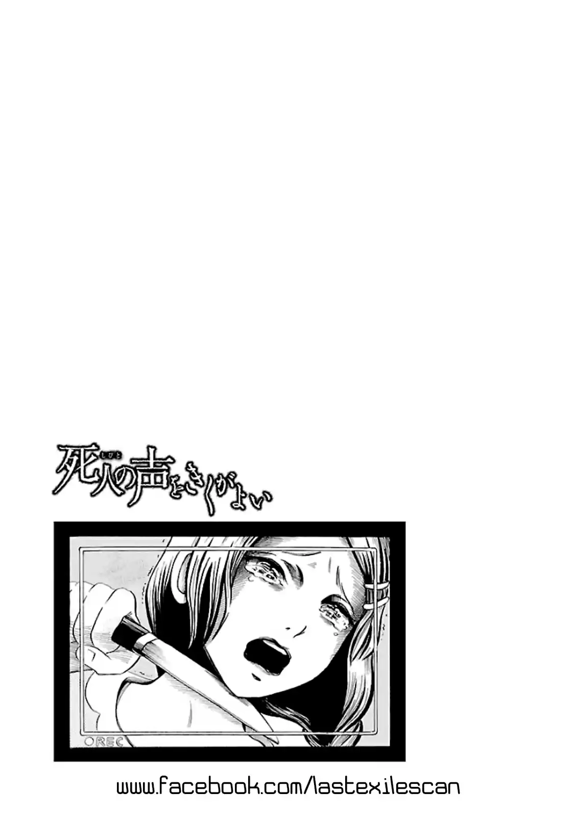 Shibito No Koe Wo Kiku Ga Yoi - Capítulo 16 - Página 30 - LectorTMOo