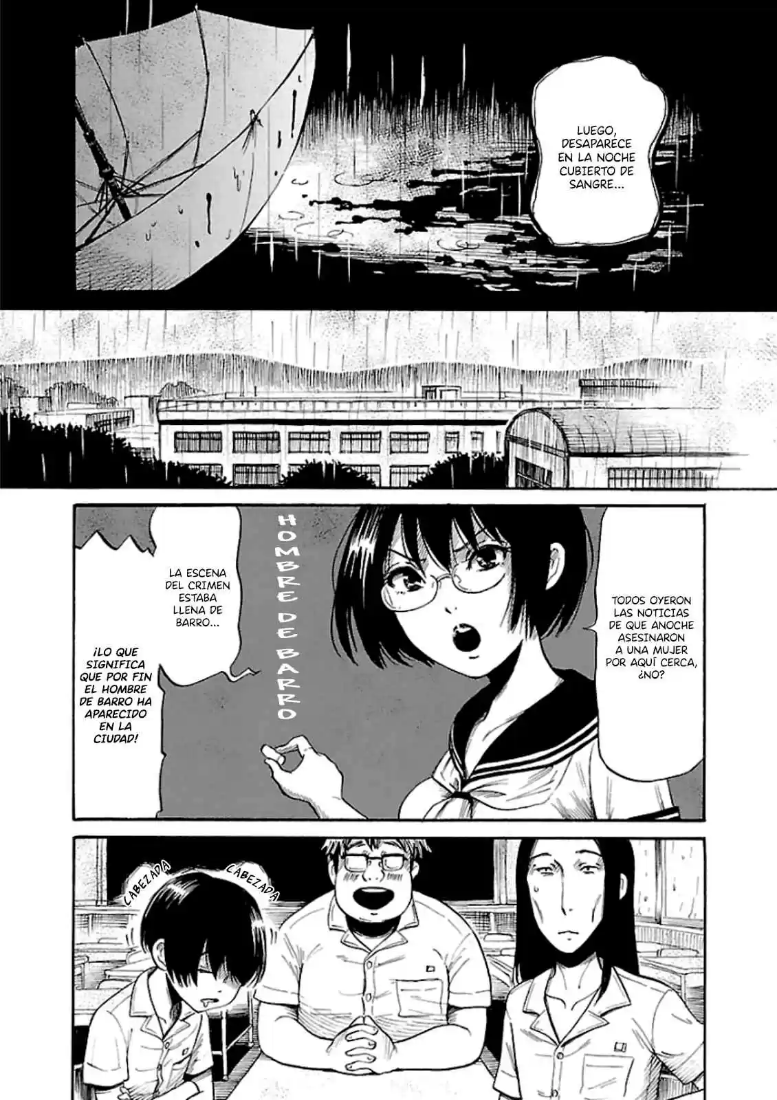 Shibito No Koe Wo Kiku Ga Yoi - Capítulo 17 - Página 7 - LectorTMOo