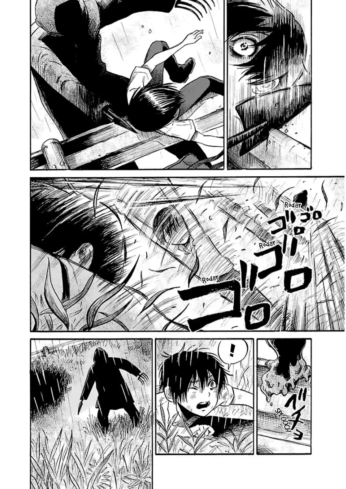 Shibito No Koe Wo Kiku Ga Yoi - Capítulo 17 - Página 14 - LectorTMOo