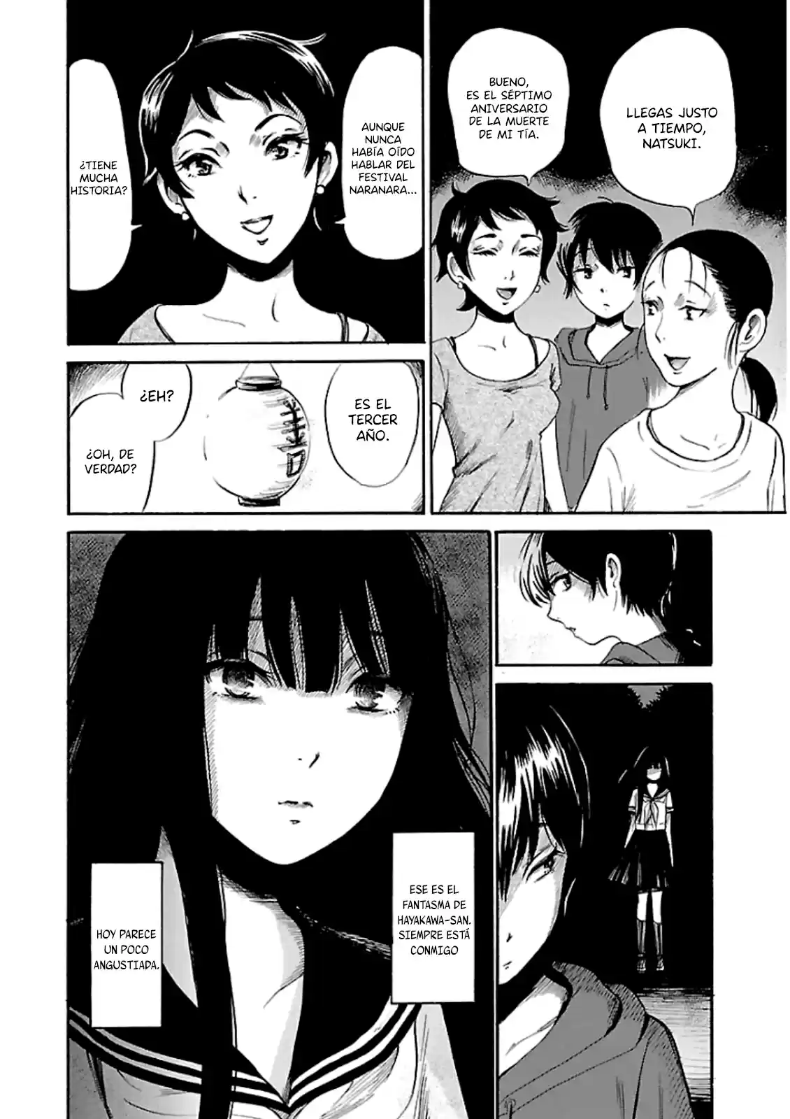 Shibito No Koe Wo Kiku Ga Yoi - Capítulo 18 - Página 3 - LectorTMOo