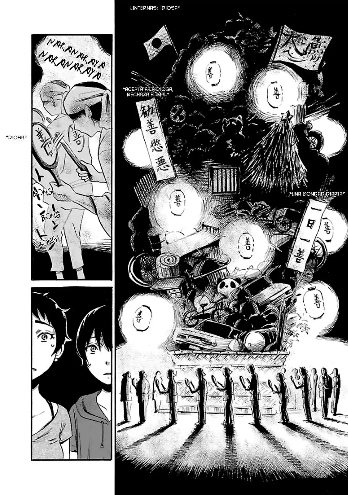 Shibito No Koe Wo Kiku Ga Yoi - Capítulo 18 - Página 5 - LectorTMOo