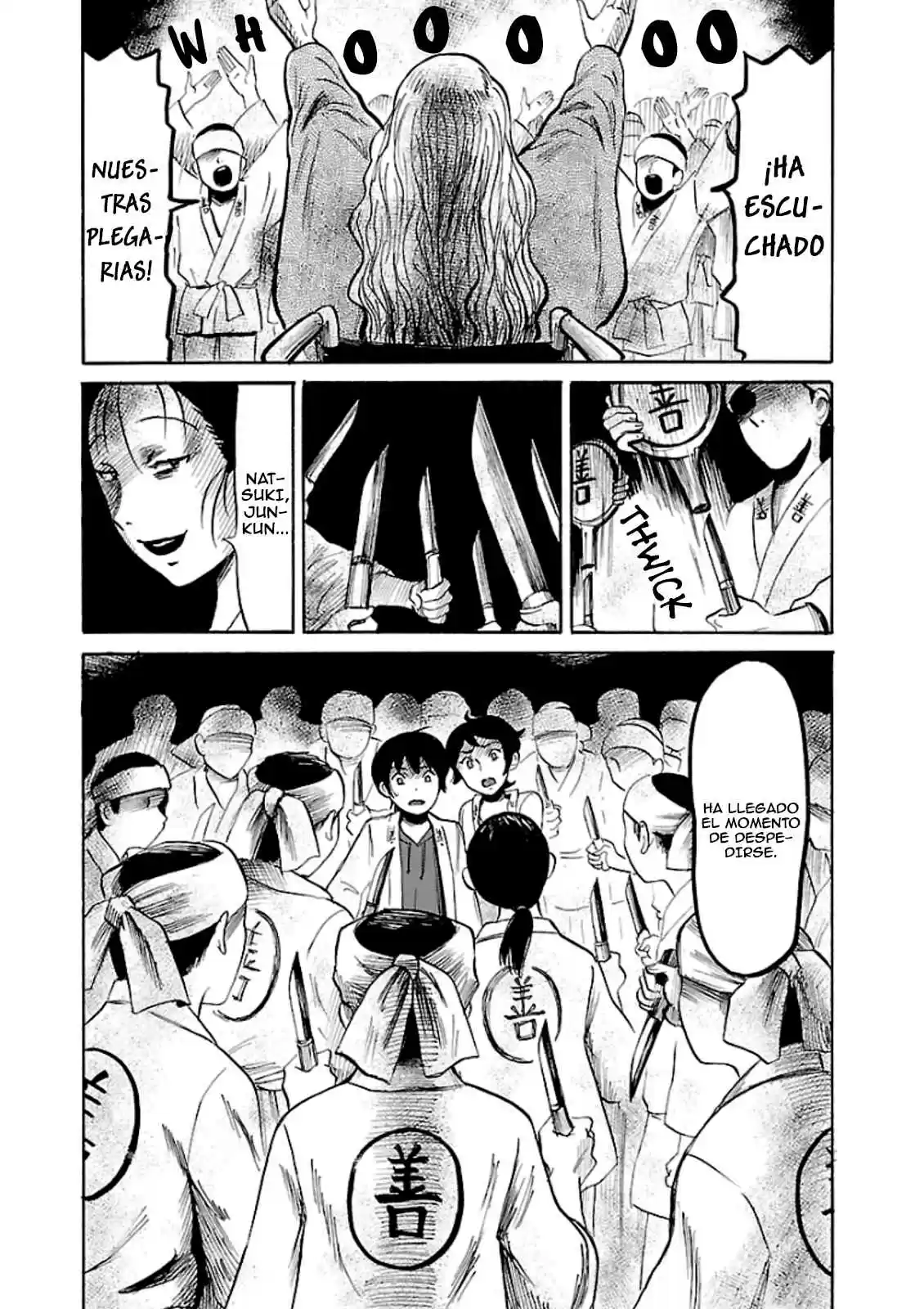 Shibito No Koe Wo Kiku Ga Yoi - Capítulo 18 - Página 13 - LectorTMOo