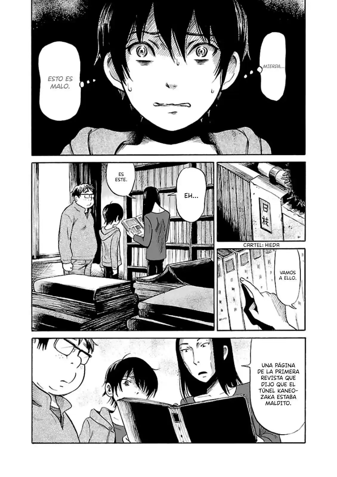 Shibito No Koe Wo Kiku Ga Yoi - Capítulo 19 - Página 14 - LectorTMOo