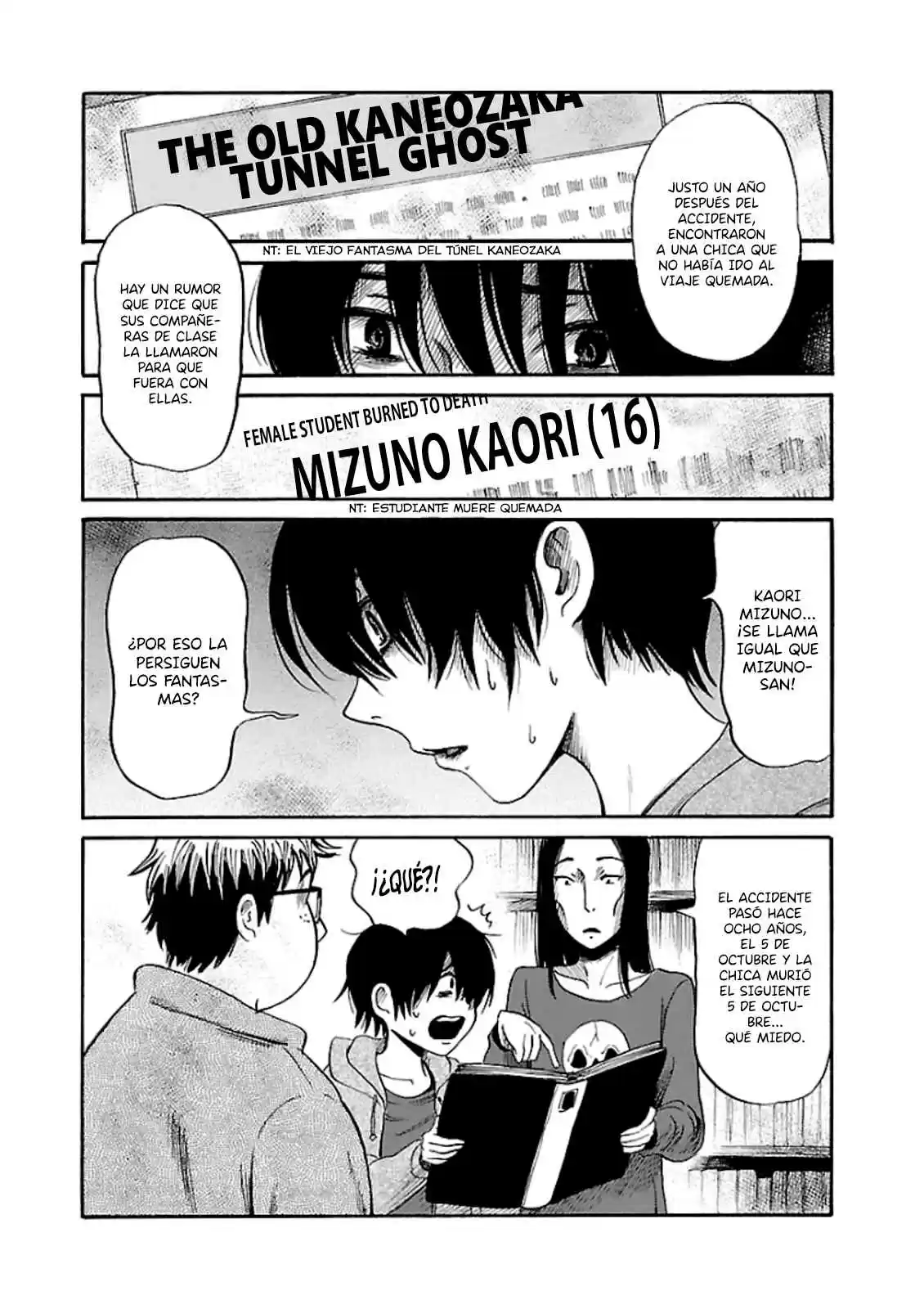 Shibito No Koe Wo Kiku Ga Yoi - Capítulo 19 - Página 15 - LectorTMOo
