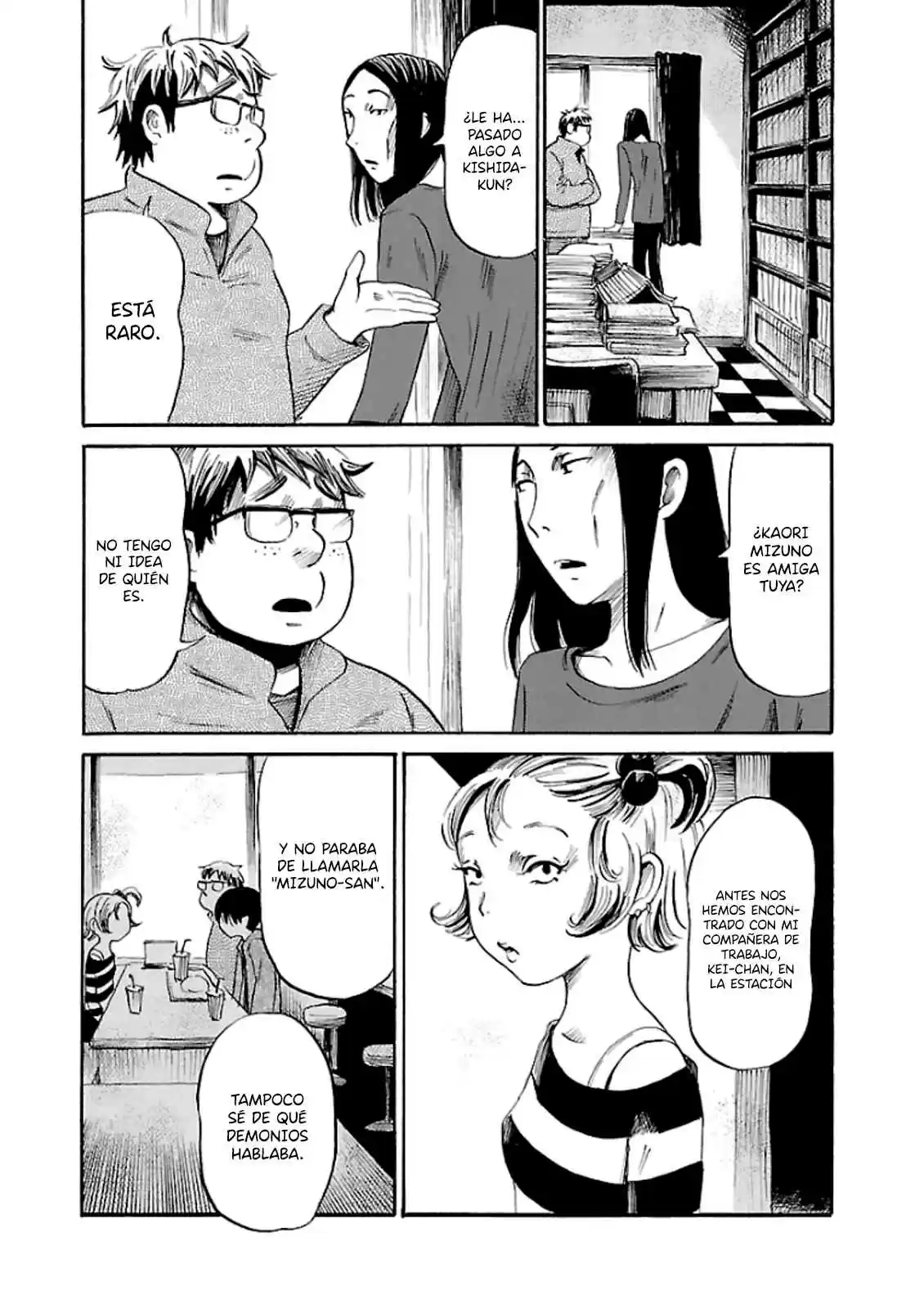 Shibito No Koe Wo Kiku Ga Yoi - Capítulo 19 - Página 19 - LectorTMOo