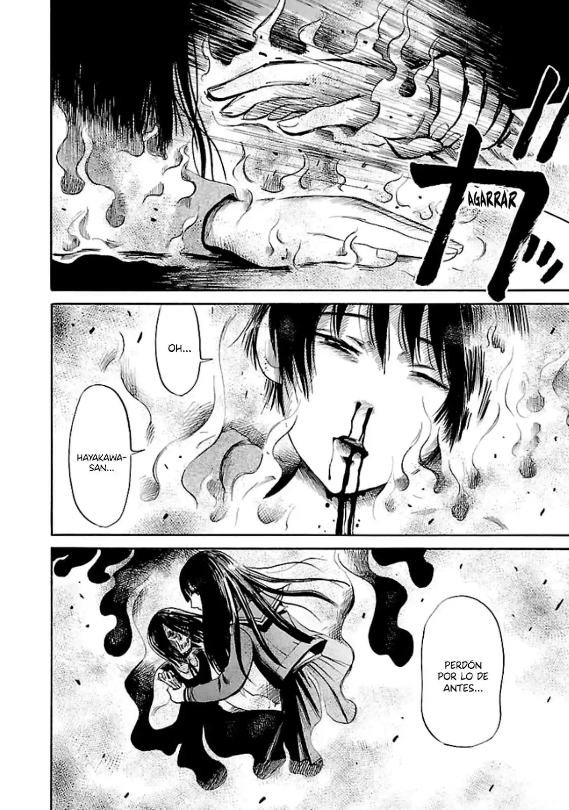 Shibito No Koe Wo Kiku Ga Yoi - Capítulo 19 - Página 27 - LectorTMOo