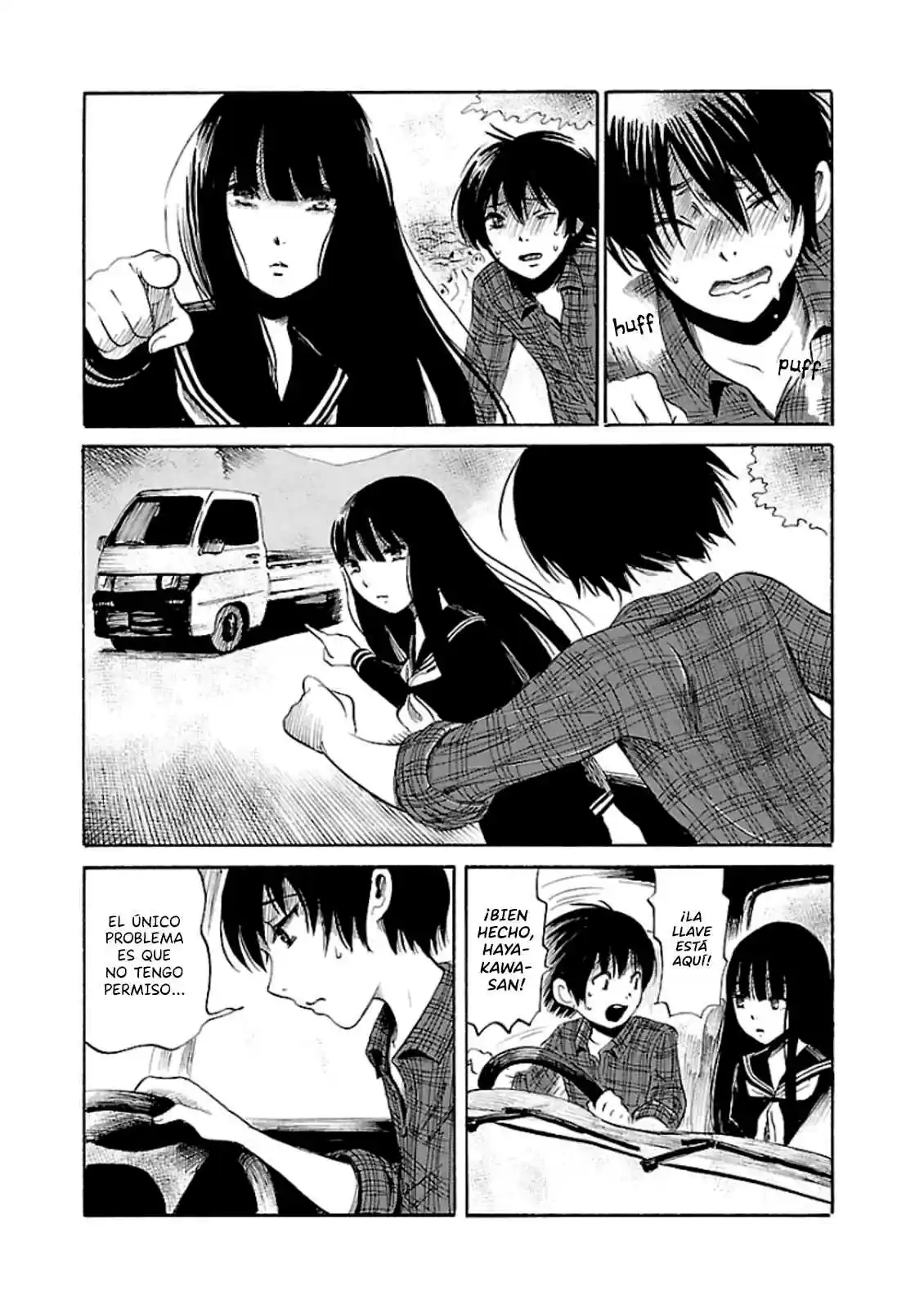 Shibito No Koe Wo Kiku Ga Yoi - Capítulo 20 - Página 23 - LectorTMOo