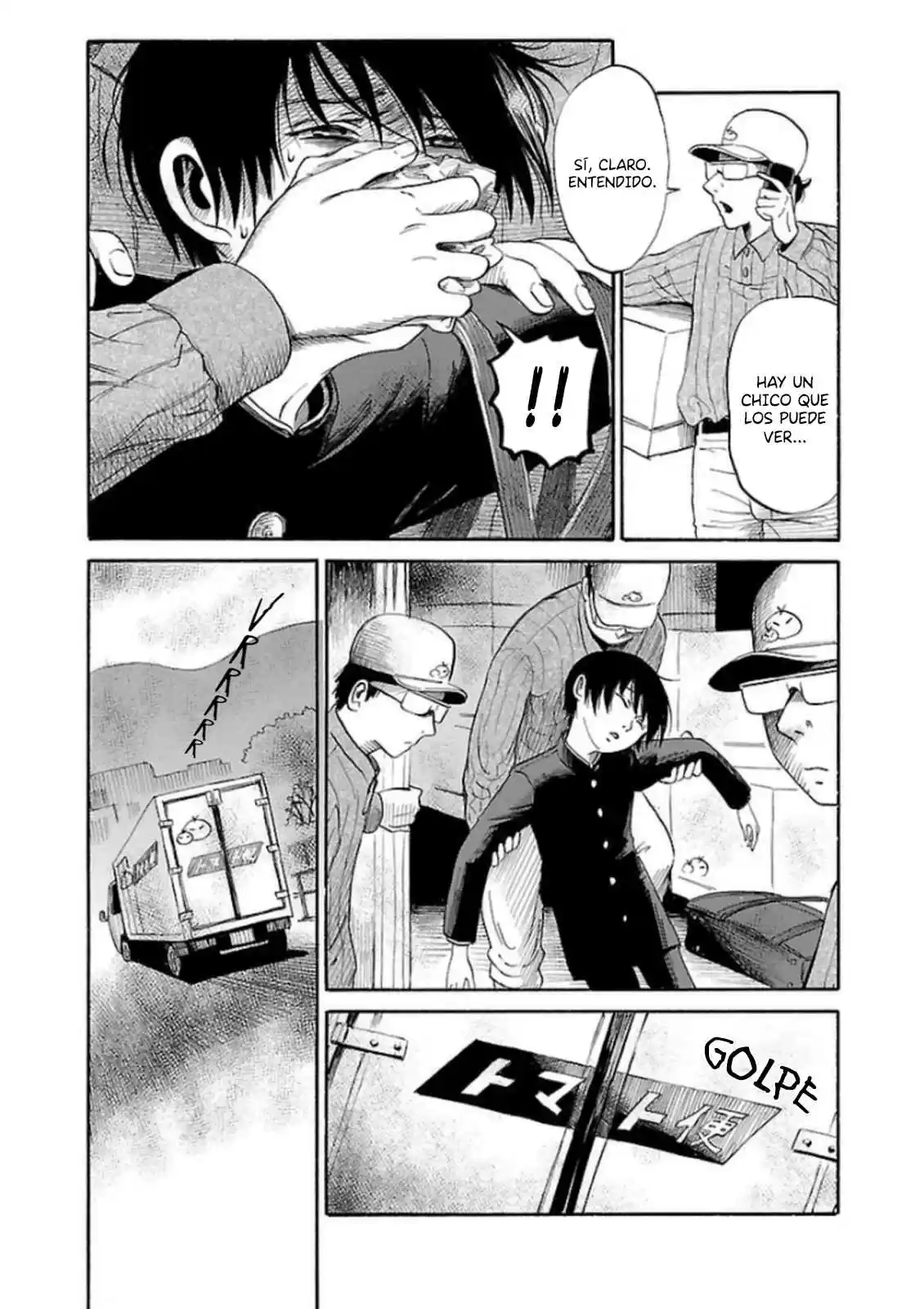 Shibito No Koe Wo Kiku Ga Yoi - Capítulo 21 - Página 15 - LectorTMOo
