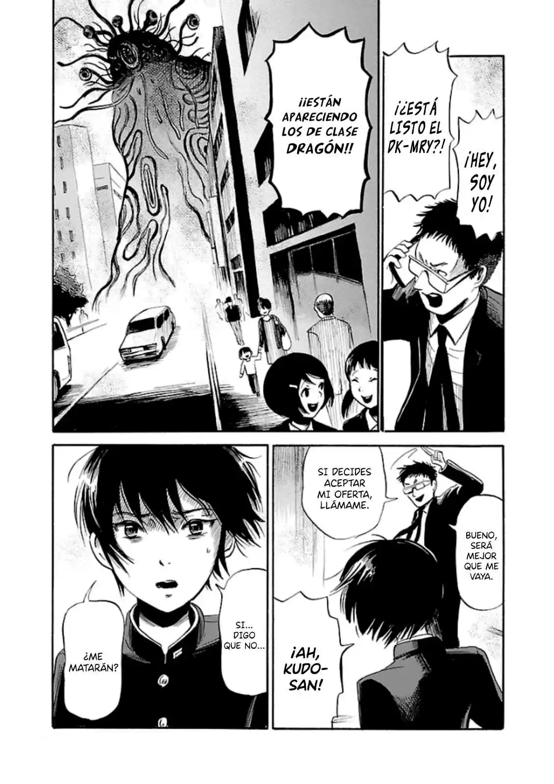 Shibito No Koe Wo Kiku Ga Yoi - Capítulo 21 - Página 21 - LectorTMOo