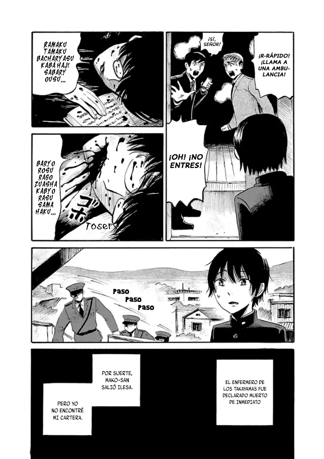 Shibito No Koe Wo Kiku Ga Yoi - Capítulo 22 - Página 26 - LectorTMOo