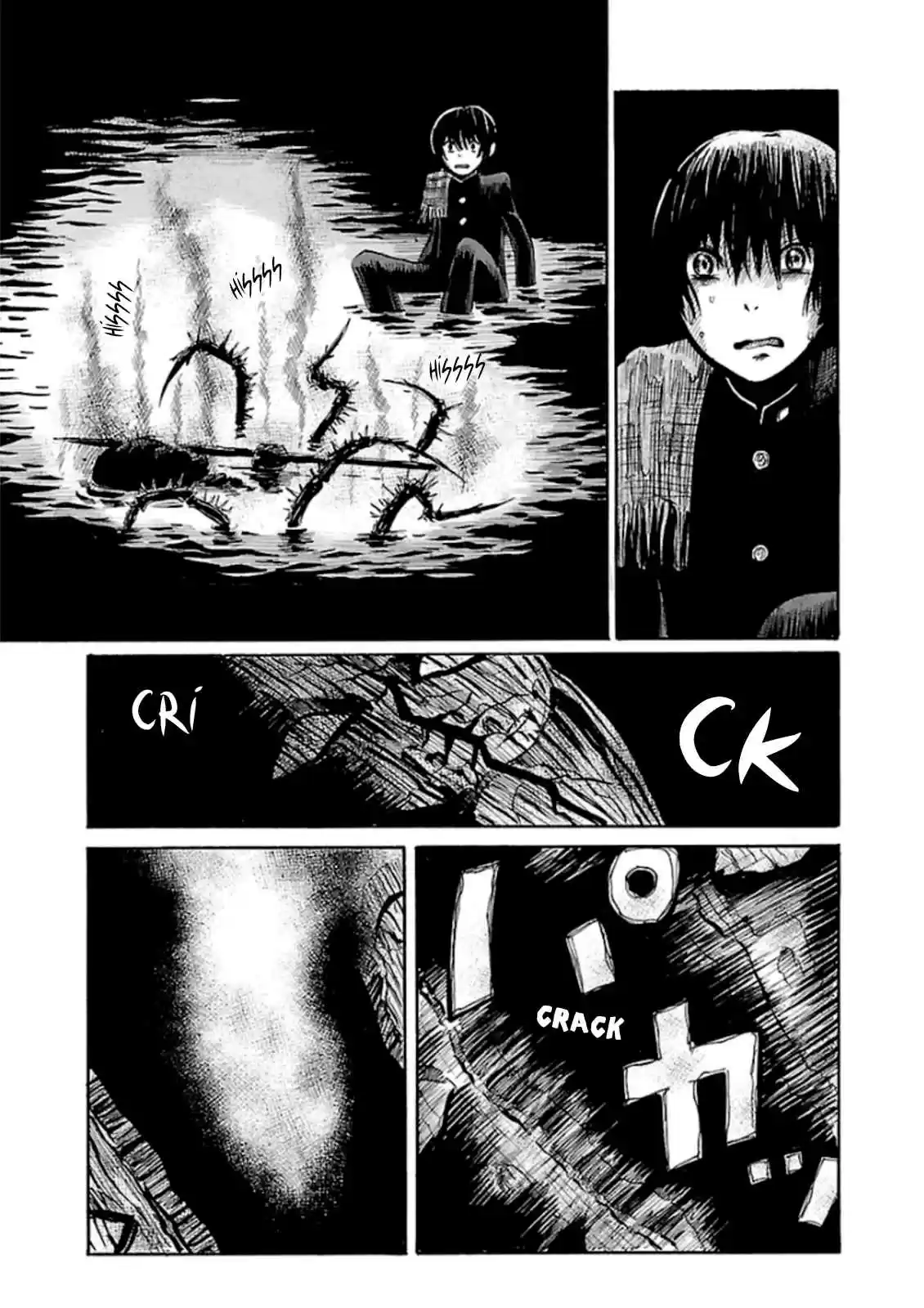 Shibito No Koe Wo Kiku Ga Yoi - Capítulo 23 - Página 22 - LectorTMOo